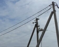 графіки відключення світла у Харківській області на 15 травня