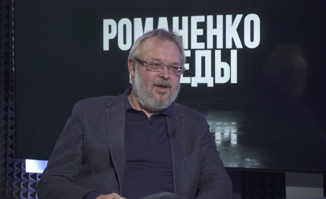 Ермолаев рассказал об интеграционных процессах украинских предприятий