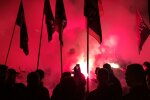 бунт, протест