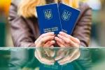 безвиз, паспорт, биометр