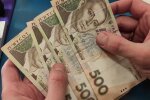 грошова допомога для ВПО в Харківській області