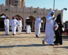 Катар арабы