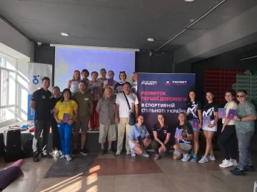 Favbet Foundation навчає спортивну спільноту рятувати життя