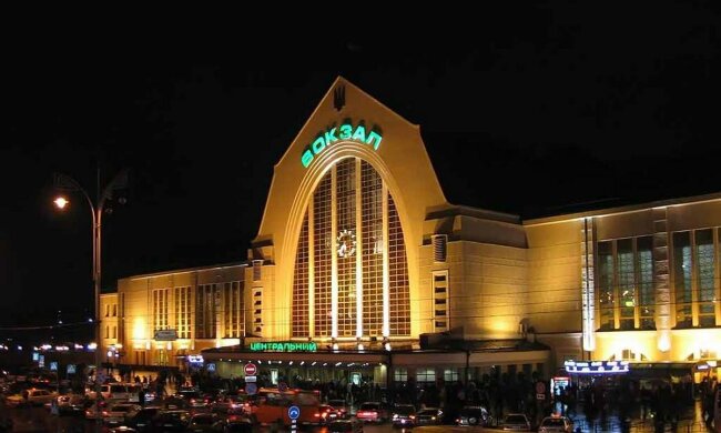 центральный вокзал, киев