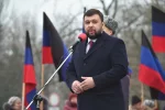 Денис Пушилин