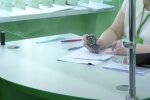 Пенсия в Запорожье