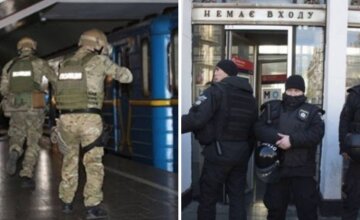 ЧП в центре Киева: метро закрыли на входы и выход, что происходит