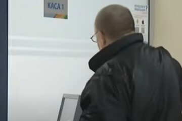 виплати, субсидії, українці, гроші