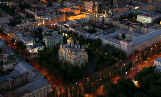 Прогноз погоди