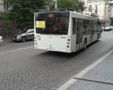 Нова система оплати проїзду в Івано-Франківську 