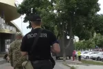 полиция, скрин