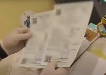 Жителей Днепропетровщины будут судить за "ксерокопии": в чем они провинились