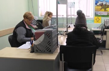 Денежная помощь по уходу для пенсионеров в Харьковской области