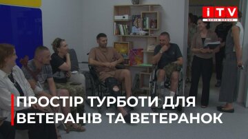 Простір турботи про ветеранів у Центральній міській лікарні Рівного