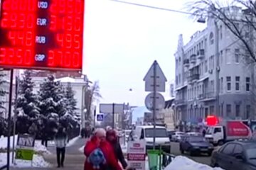 Гривна поставит доллар на место, новые цифры от НБУ: как курс валют изменится после выходных