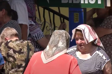 Денежная помощь для пенсионеров