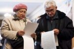 выборы, пенсионеры