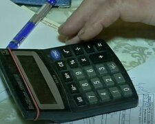 Нова платіжка за квартиру з 1 червня, Харків