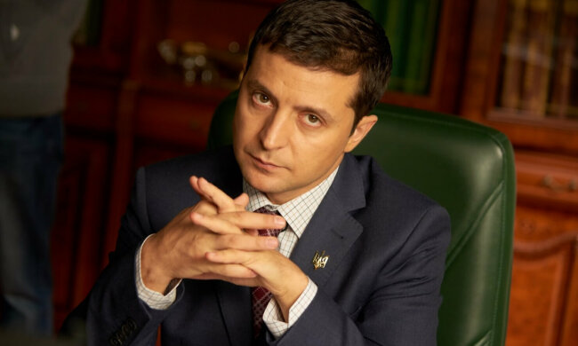 зеленский