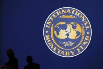 МВФ