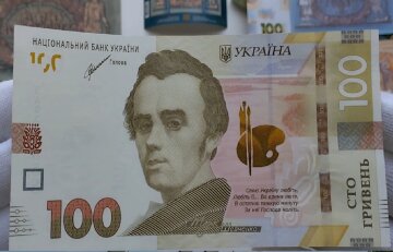 Доплаты для пенсионеров в Днепропетровской области