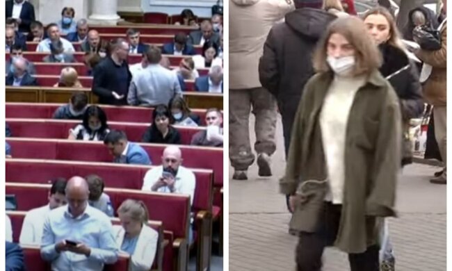 Верховна рада, депутати, українці, нардепи