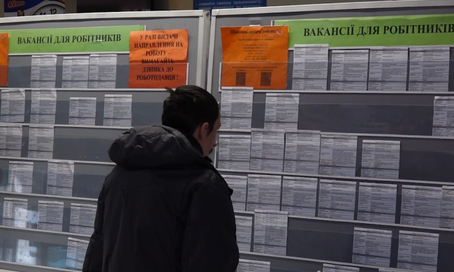 Работа для пенсионеров в Одессе.