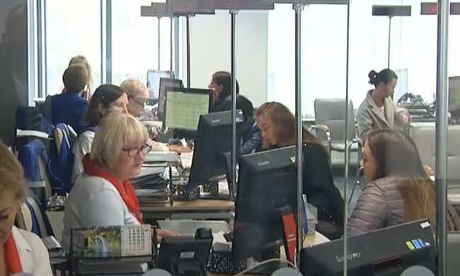 виплати, субсидії, банк