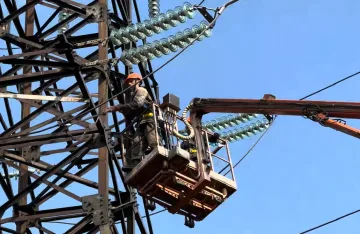 графики отключения света в Киевской области