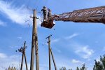 Графіки відключення світла у Кіровоградській області 