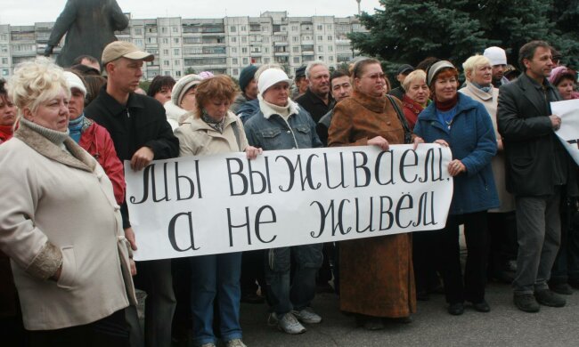 крым