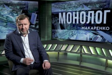 Вирішення проблеми корупції можливе, якщо надати Митній службі статус органу виконавчої влади, - Макаренко