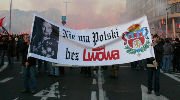 Польша Львов протест