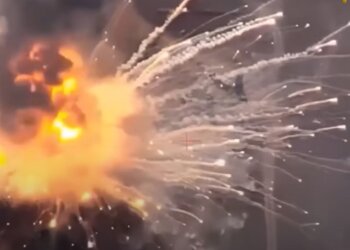 взрыв, огонь