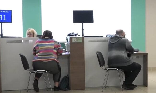 Грошова допомога для пенсіонерів у Сумській області