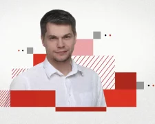 Гольдский