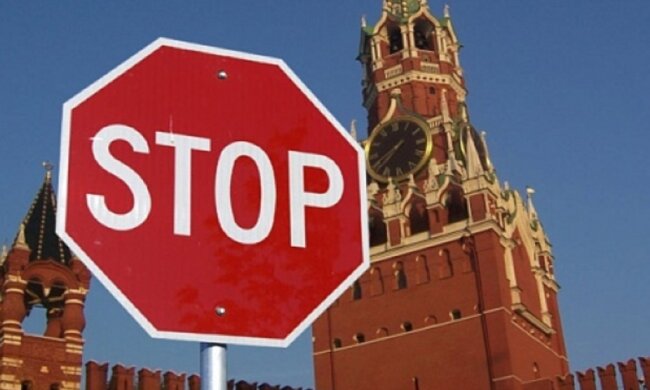 запрет, Россия