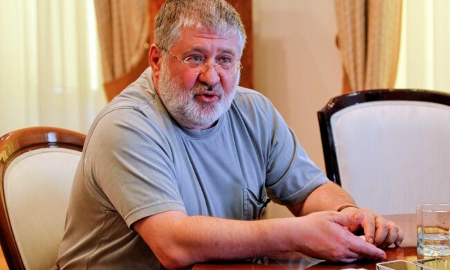 Коломойский