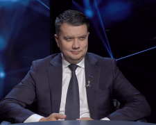 Дмитро Разумков