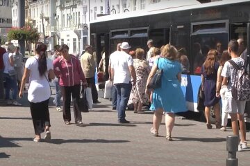 Доплаты для пенсионеров в Харькове