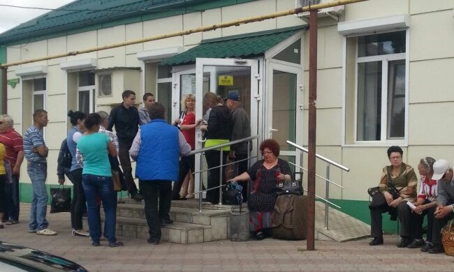 банк, ощадбанк, очередь, люди