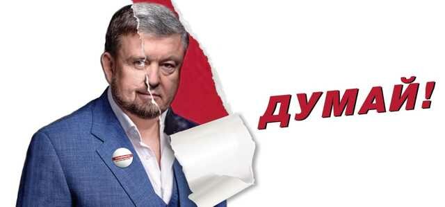 Олег Недава