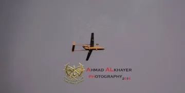 2867098_original