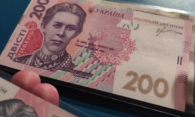 Грошова допомога для пенсіонерів в Миколаївській області