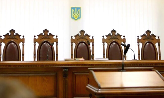суд