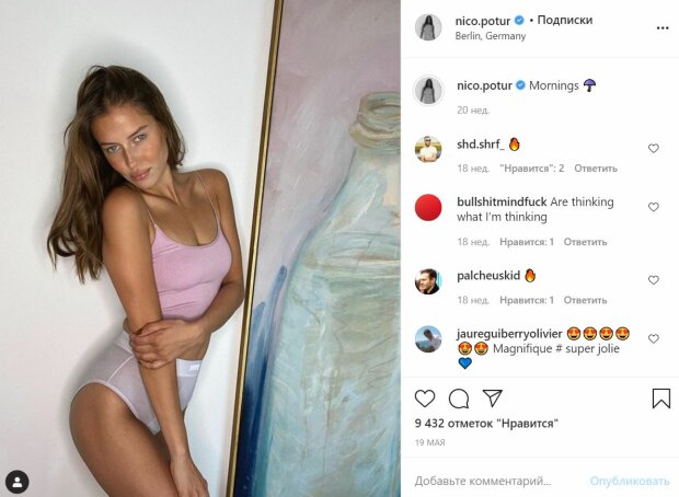 На зависть Джоли и Энистон: молодая любовница Брэда Питта показалась во всей красе, откровенные фото
