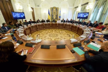 В Офісі Президента відбулася зустріч голів парламентських комітетів та обласних адміністрацій