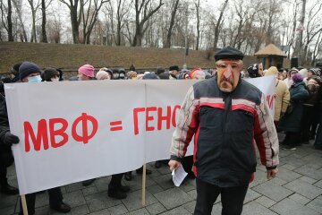 Кілька тисяч киян вийшли протестувати проти МВФ