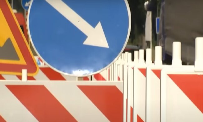 В Днепре перекроют движение транспорта