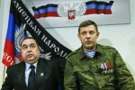 Захарченко, Плотницкий,